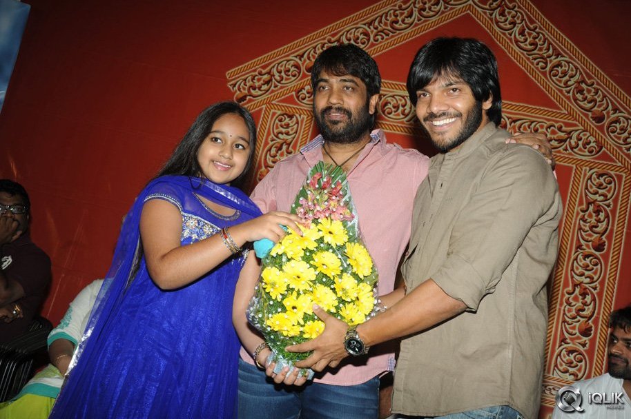 Rey-Movie-Pawanism-Song-Launch
